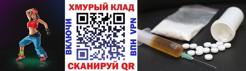 Героин белый  Благодарный 