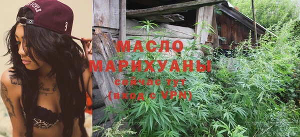 мяу мяу мука Баксан