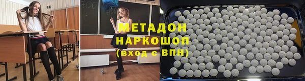 мяу мяу мука Баксан