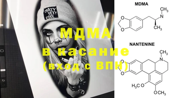 меф VHQ Балабаново