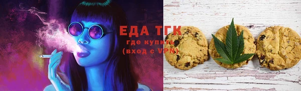 гидропоника Сатка
