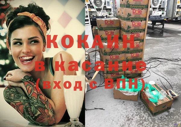 меф VHQ Балабаново