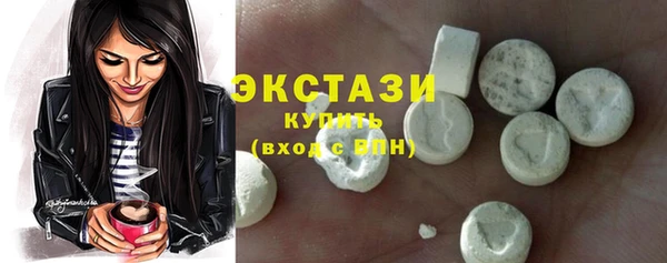мяу мяу мука Баксан