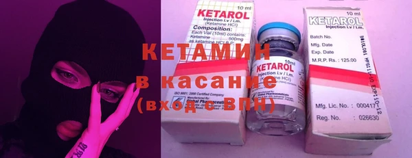 мяу мяу мука Баксан