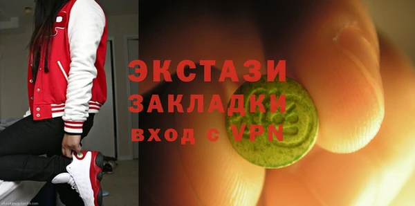 мяу мяу мука Баксан