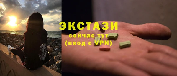 мяу мяу мука Баксан