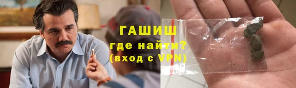 меф VHQ Балабаново