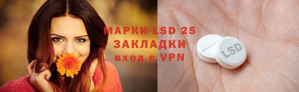 меф VHQ Балабаново