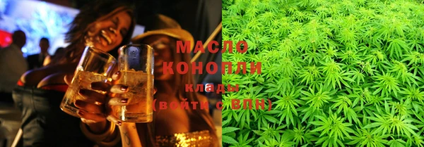 MDMA Балахна