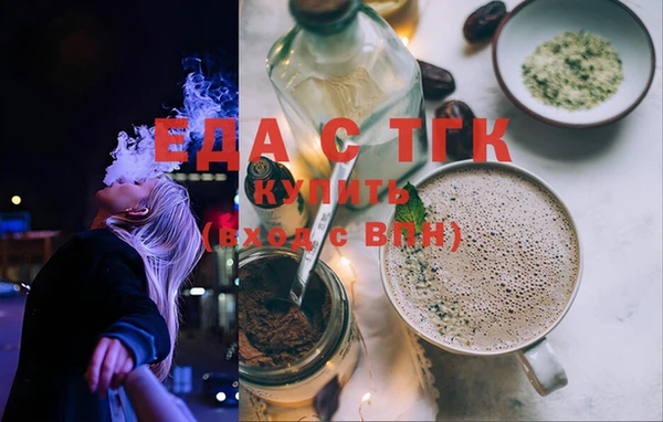 мяу мяу мука Баксан