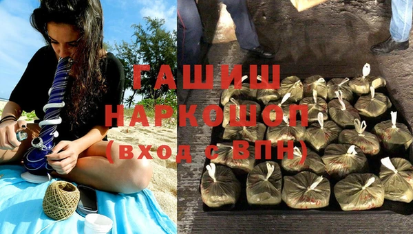 сатива Сафоново