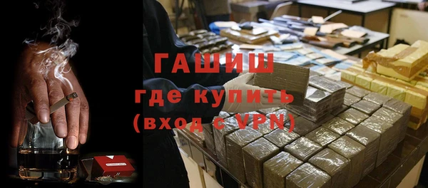 мяу мяу мука Баксан